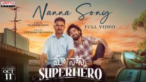 Nanna Lyrics - Nazeeruddin