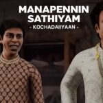 Manapennin Sathiyam