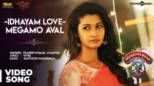 Megamo Aval Lyrics - Pradeep Kumar, Ananthu