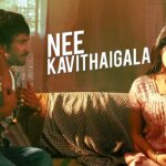 Nee Kavithaigala
