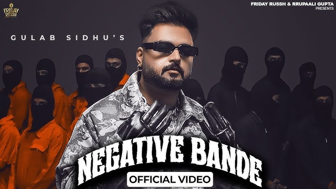 Negative Bande