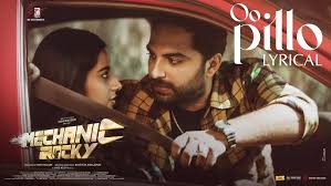 Oo Pillo Lyrics - Nakash Aziz