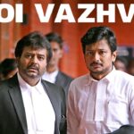 Manithan