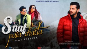 Saaf Pata Chalta