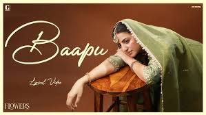 Baapu Lyrics - Priya