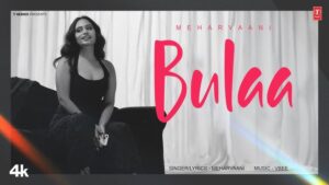 Bulla