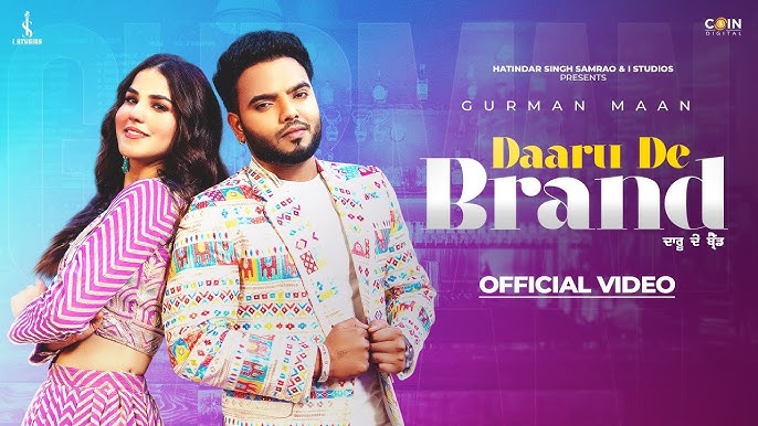 Daaru De Brand