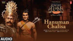 Hanuman Chalisa