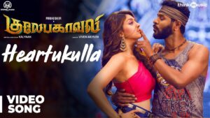 Heartukulla Lyrics - Nakash Aziz, Sanjana Divaker Kalmanje