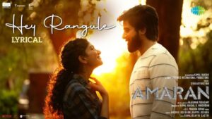 Hey Rangule Lyrics - Anurag Kulkarni, Ramya Behara