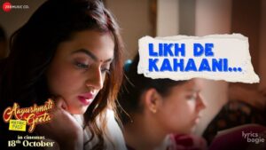 Likh De Kahaani Lyrics - Manish Jadhav