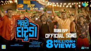 Madhro Darudo Lyrics - Jignesh Barot (Jignesh Kaviraj Barot)