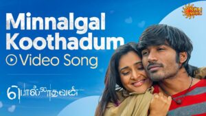 Minnalgal Koothadum Lyrics - Karthik, Nakkhul, Bombay Jayashri