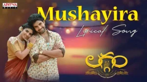 Mushayira Lyrics - Nakash Aziz, Veeha