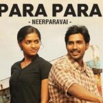 Para Para Lyrics - G. V. Prakash Kumar