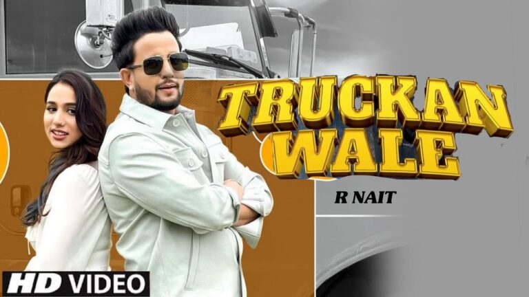 Truckan Wale