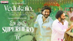 Vedukalo Lyrics - Aishwarya Daruri, Brinda, Chaitu Satsangi, Akhil Chandra