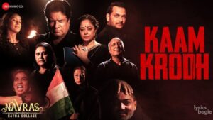 Kaam Krodh Lyrics - Munawwar Ali