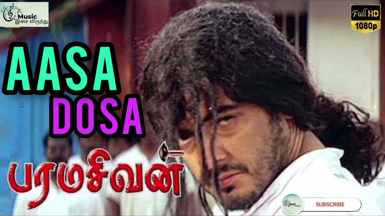 Aasa Dosai