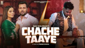 Chache Taaye