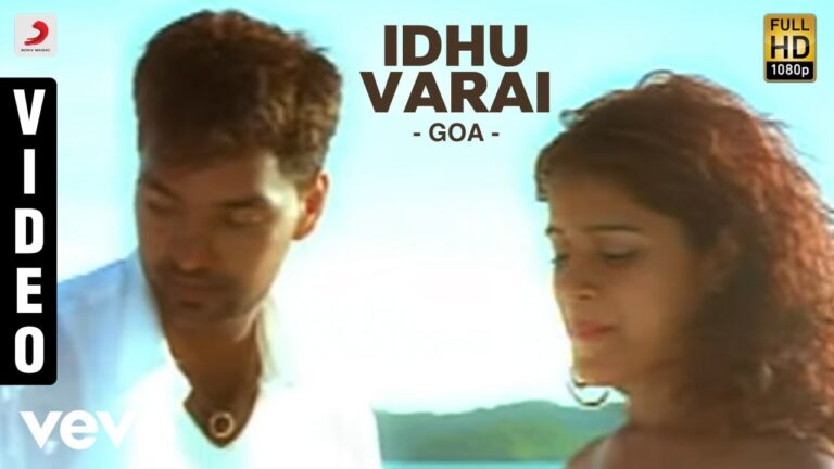 Idhu Varai Lyrics - Ajesh, Andrea Jeremiah