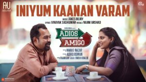 Iniyum Kaanan Varam Lyrics - Najim Arshad