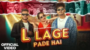 L Lge Pade Hai