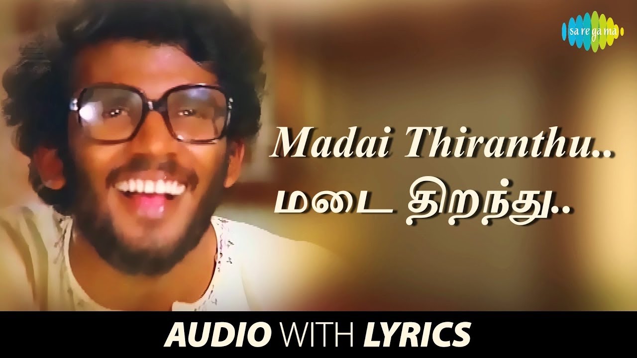 Madai Thiranthu