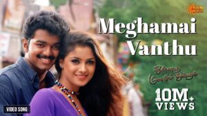 Megamai Vanthu Pogiren Lyrics - Rajesh Krishnan