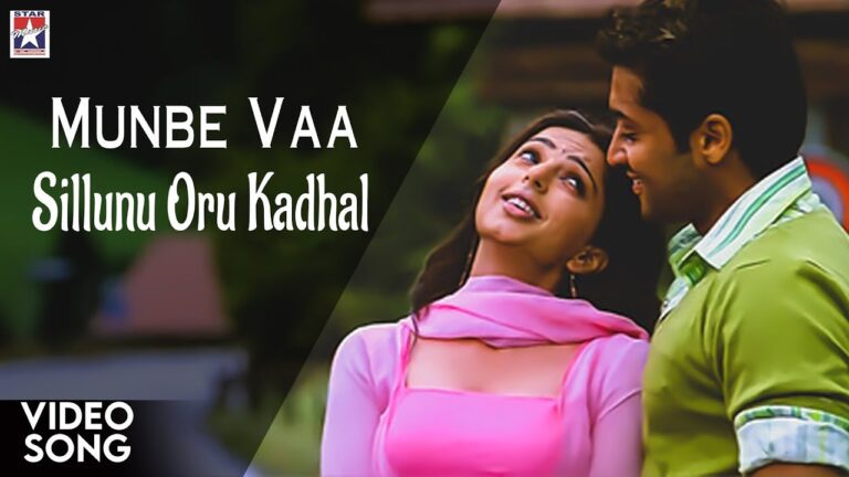 Munbe Vaa Lyrics - Shreya Ghoshal, Naresh Iyer