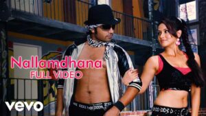 Nallamdhana Nallamdhana Lyrics - Silambarasan (STR), DJ Earl, Suvi Suresh