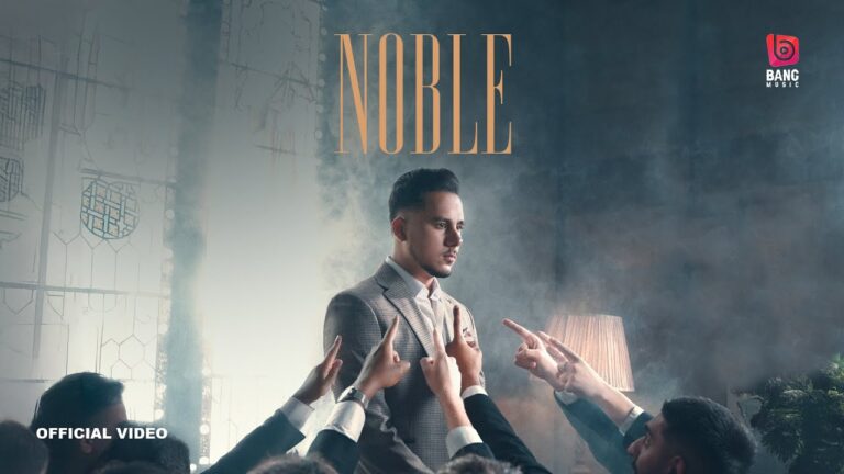 Noble