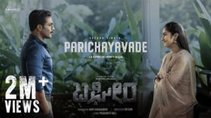 Parichayavade Lyrics - Ritesh G Rao