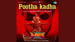 Pootha Kadha Lyrics - Sreya Raghav