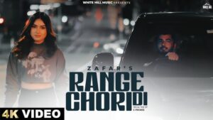 Range Chori Di