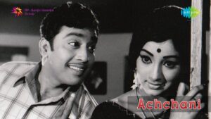 Thalattu Lyrics - S. P. Balasubrahmanyam, P. Susheela