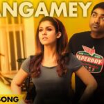 Thangamey