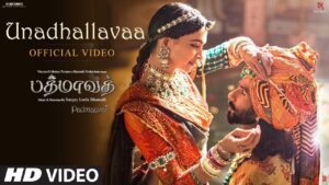 Unadhallavaa Lyrics - Rahul Vaidya