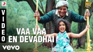 Vaa Vaa En Devadhai