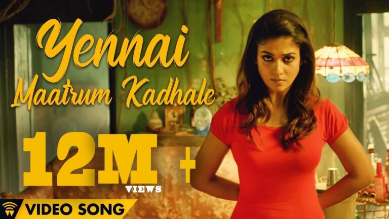 Yennai Maatrum Kadhale Lyrics - Sid Sriram, Anirudh Ravichander