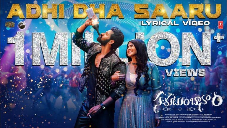 Adhi Dha Saaru Lyrics - Dhanunjay