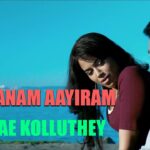 Adiye Kolluthe