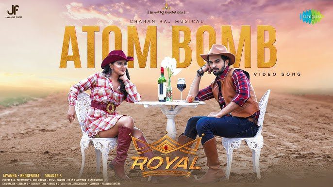 Atom Bomb Lyrics - Vaishnavi Kannan, Vijay Prakash