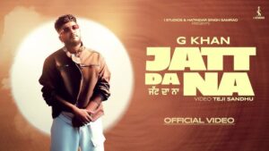 Jatt Da Na