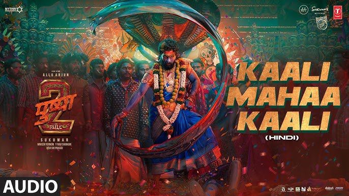 Kaali Mahaa Kaali Lyrics - Kailash Kher