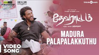 Madura Palapalakkuthu Lyrics - Nivas K. Prasanna, Vijay Sethupathi, Priyanka Deshpande, Niranjana Ramanan