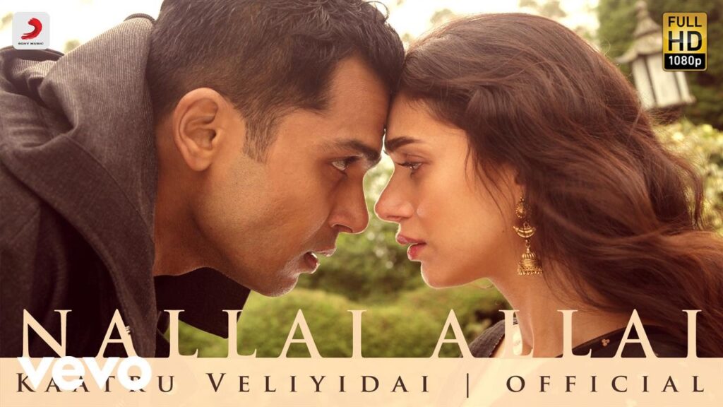 Kaatru Veliyidai Songs Lyrics (தமிழ்) - Bharatlyrics