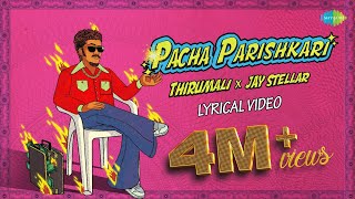 Pacha Parishkari Lyrics - Amrita Jayakumar, Dr.KJ Yesudas