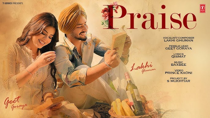 Praise Lyrics - Lakhi Ghumaan