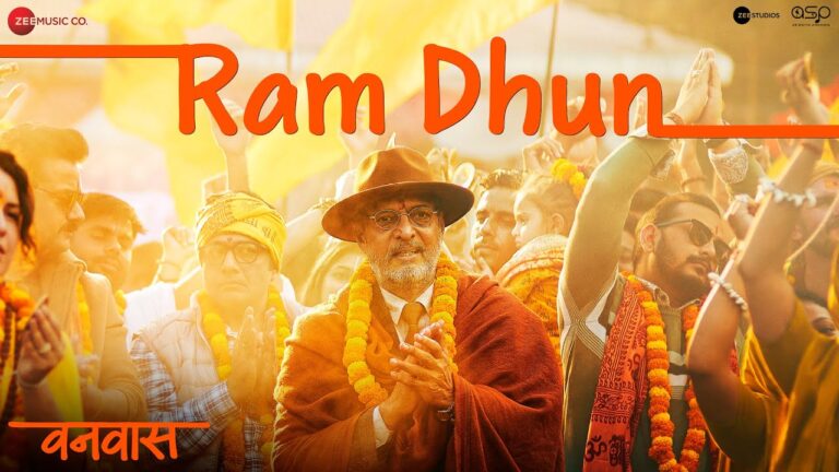 Ram Dhun Lyrics - Sonu Nigam, Sukhwinder Singh, Vijay Prakash, Mahalakshmi Iyer, Mohd Danish, Mithoon